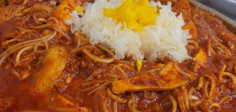 저녘들 자셨쥬 (커뮤니티 - 자유게시판)