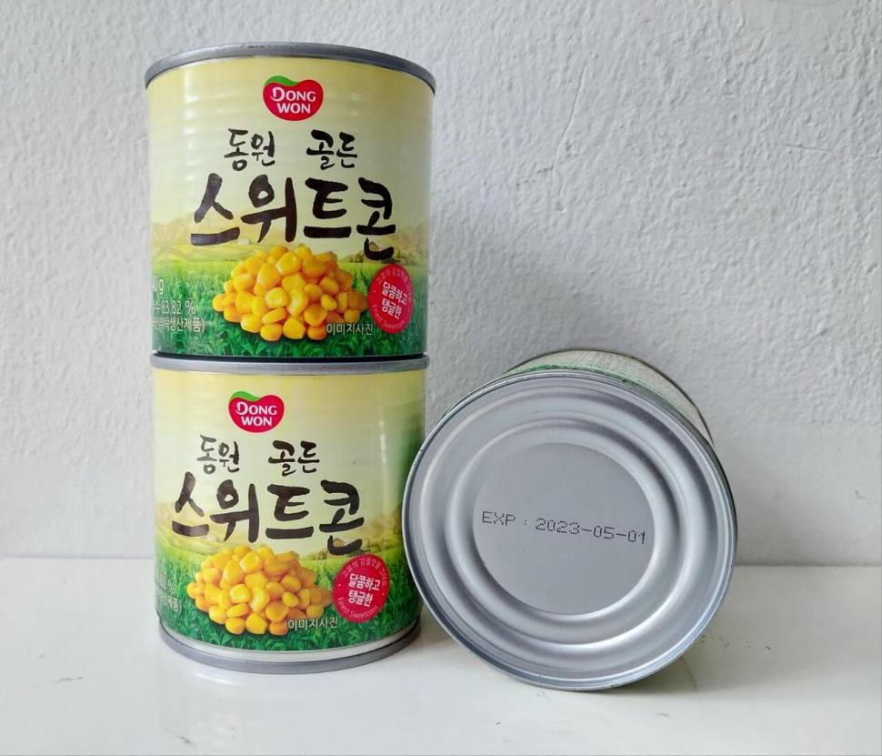 붕어밥 (커뮤니티 - 자유게시판)