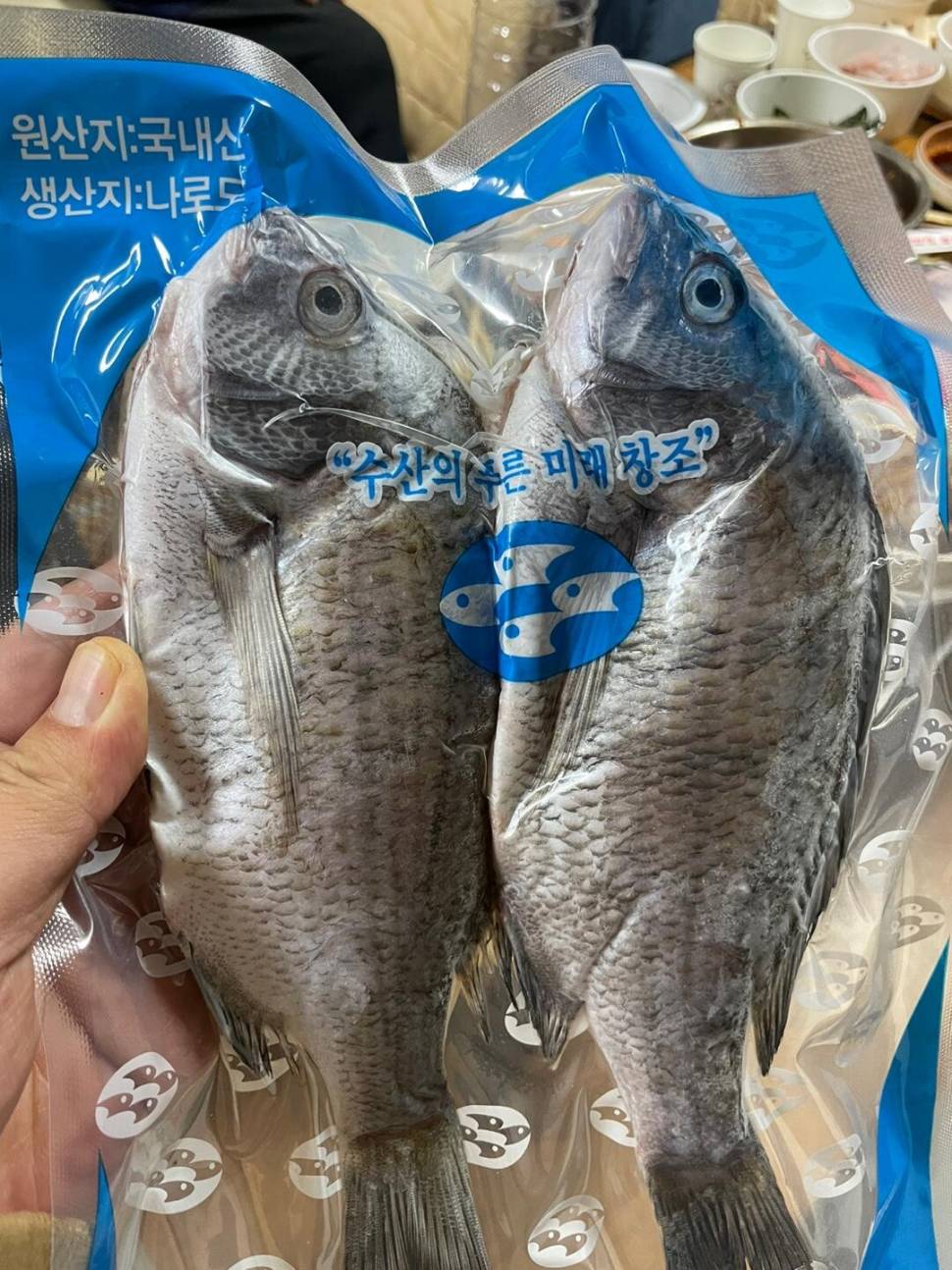 창만이네 (커뮤니티 - 자유게시판)