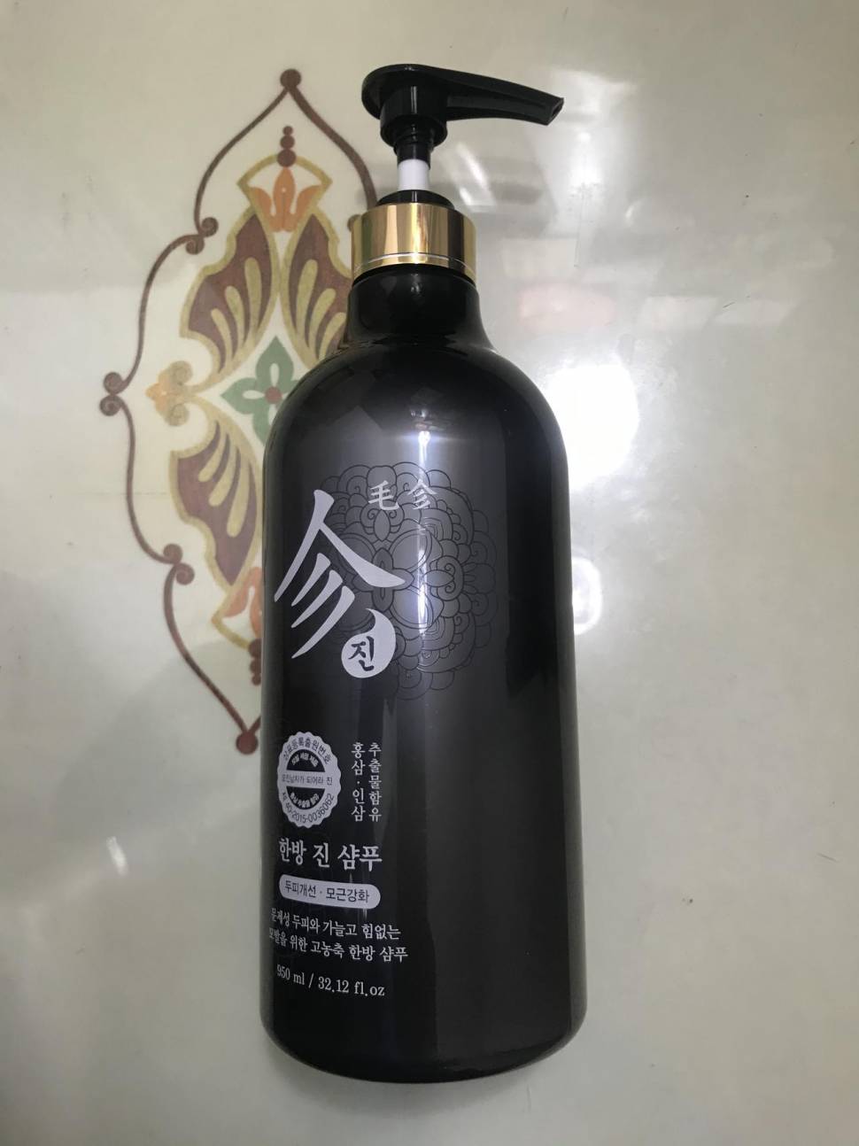 신월동 어느 한가한분께서 주셨습니다 (커뮤니티 - 자유게시판)