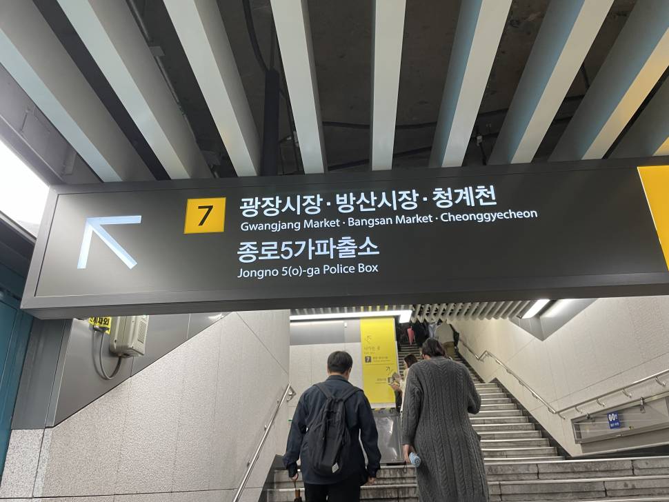 비오는날 (커뮤니티 - 자유게시판)