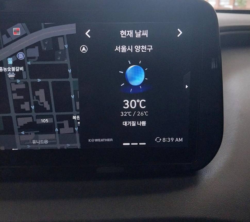 무기력증 ㅡㅡ (커뮤니티 - 자유게시판)