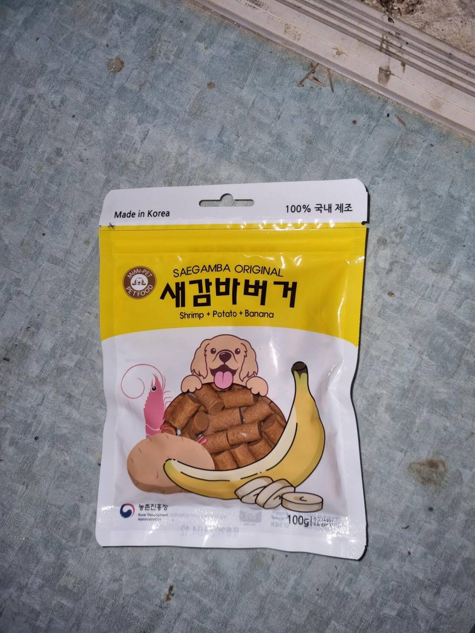 팔랑귀 (커뮤니티 - 자유게시판)