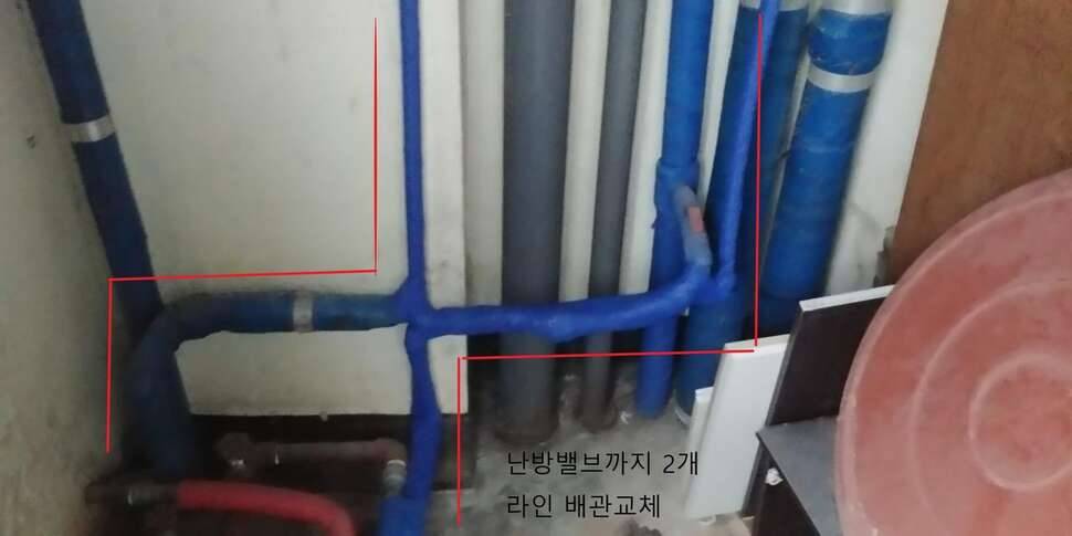 전문건설업 난방시공업 제2종 가지고 계신 회원님 조언 부탁 드립니다 (커뮤니티 - 자유게시판)
