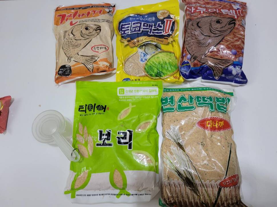 필요하신 분 계실까요 2 (커뮤니티 - 자유게시판)
