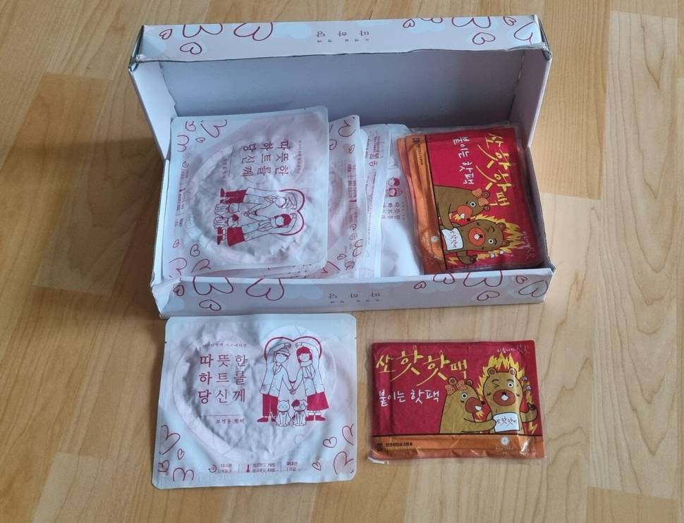 릴레이 이벤트 이어갑니다 (커뮤니티 - 자유게시판)