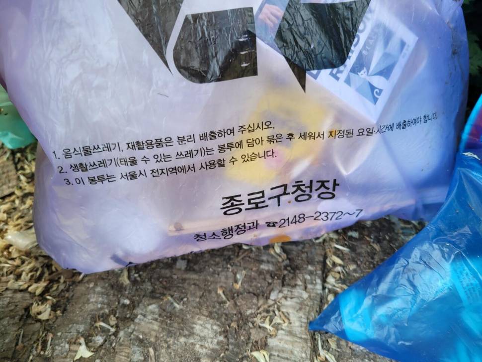 어마어마 하네요 (커뮤니티 - 자유게시판)