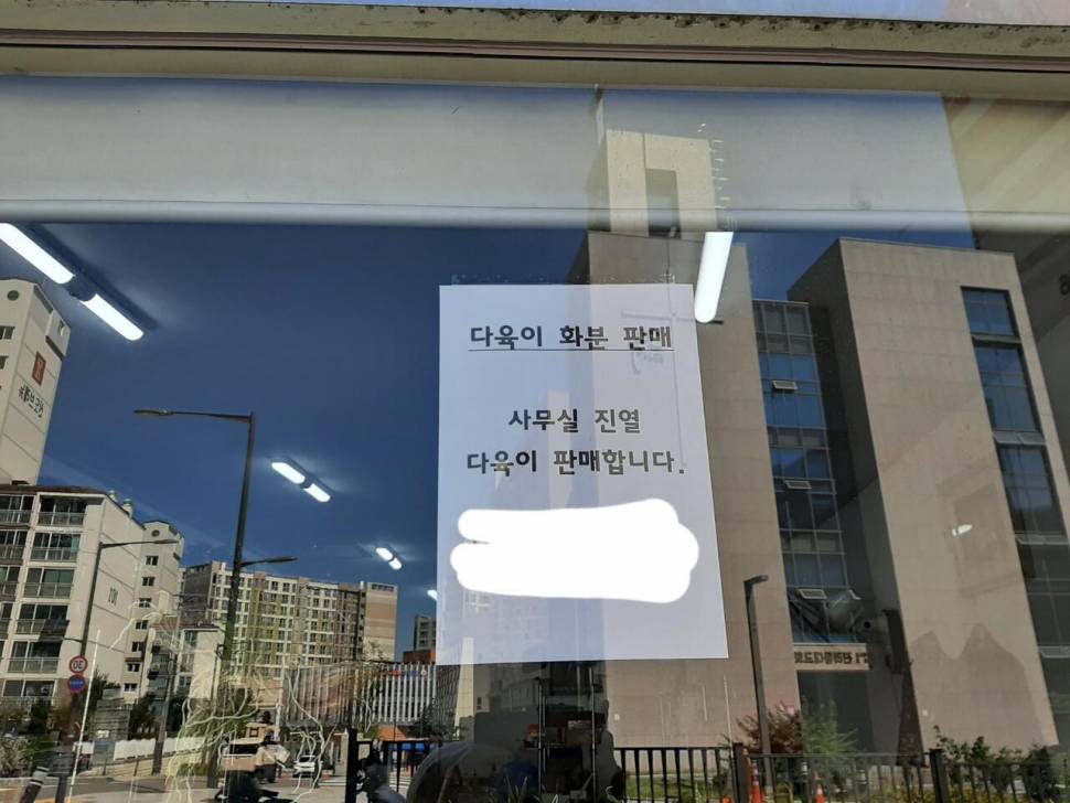 할일도 없고 (커뮤니티 - 자유게시판)