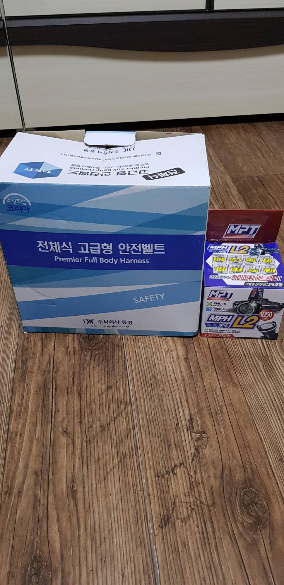 이벤트 할까합니다 (커뮤니티 - 자유게시판)