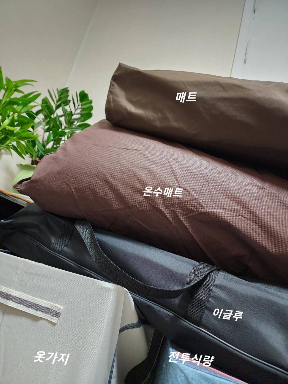 여러분 제발 장박하지 마세요 (커뮤니티 - 자유게시판)