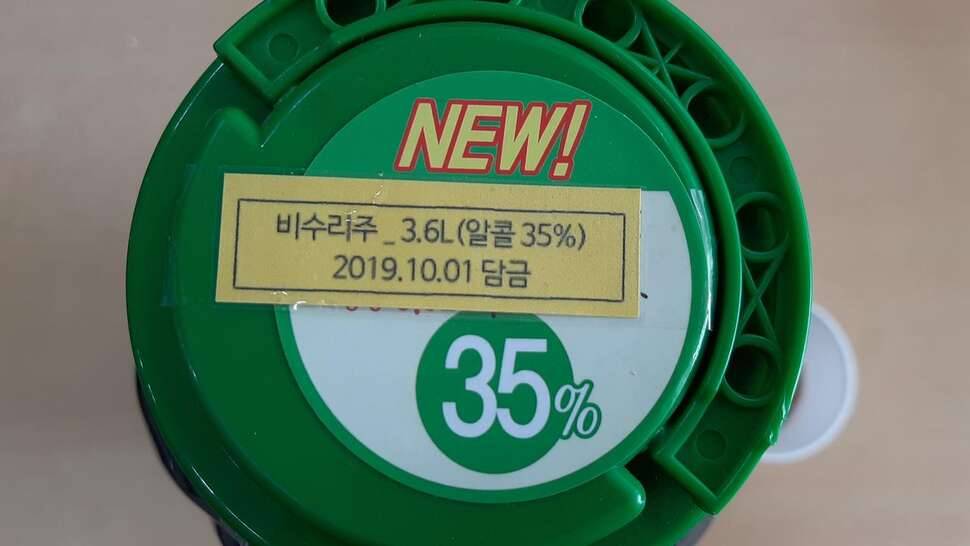 이건 뭐지 (커뮤니티 - 자유게시판)
