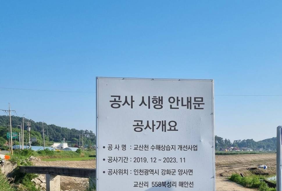밑빠진 독처럼 줄줄 새는 나랏돈 (커뮤니티 - 자유게시판)