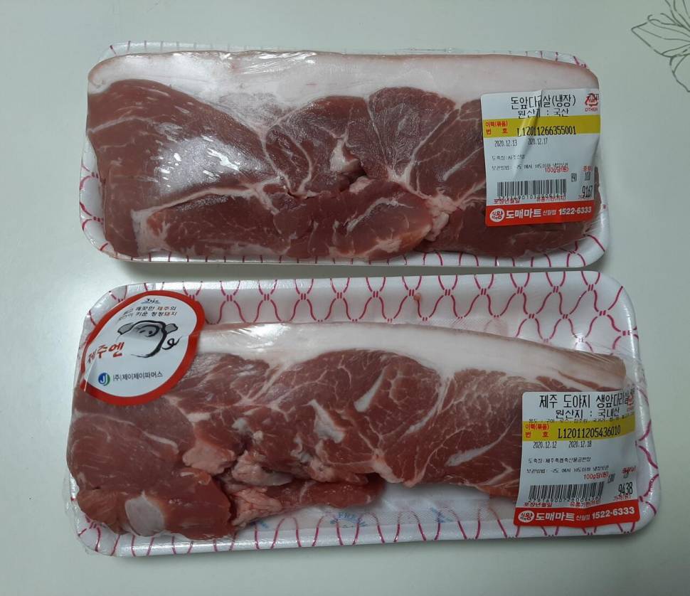 술한잔 사주실래요배고픔 주의 (커뮤니티 - 자유게시판)