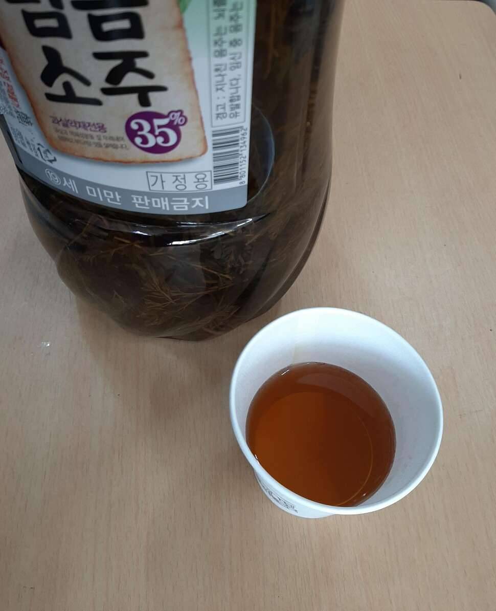 이건 뭐지 (커뮤니티 - 자유게시판)