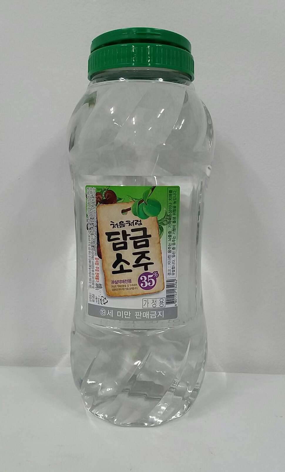 이걸 어쩐다요 ㅡㅡ (커뮤니티 - 자유게시판)