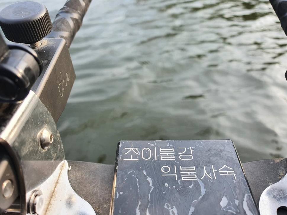 미안합니다 (커뮤니티 - 자유게시판)
