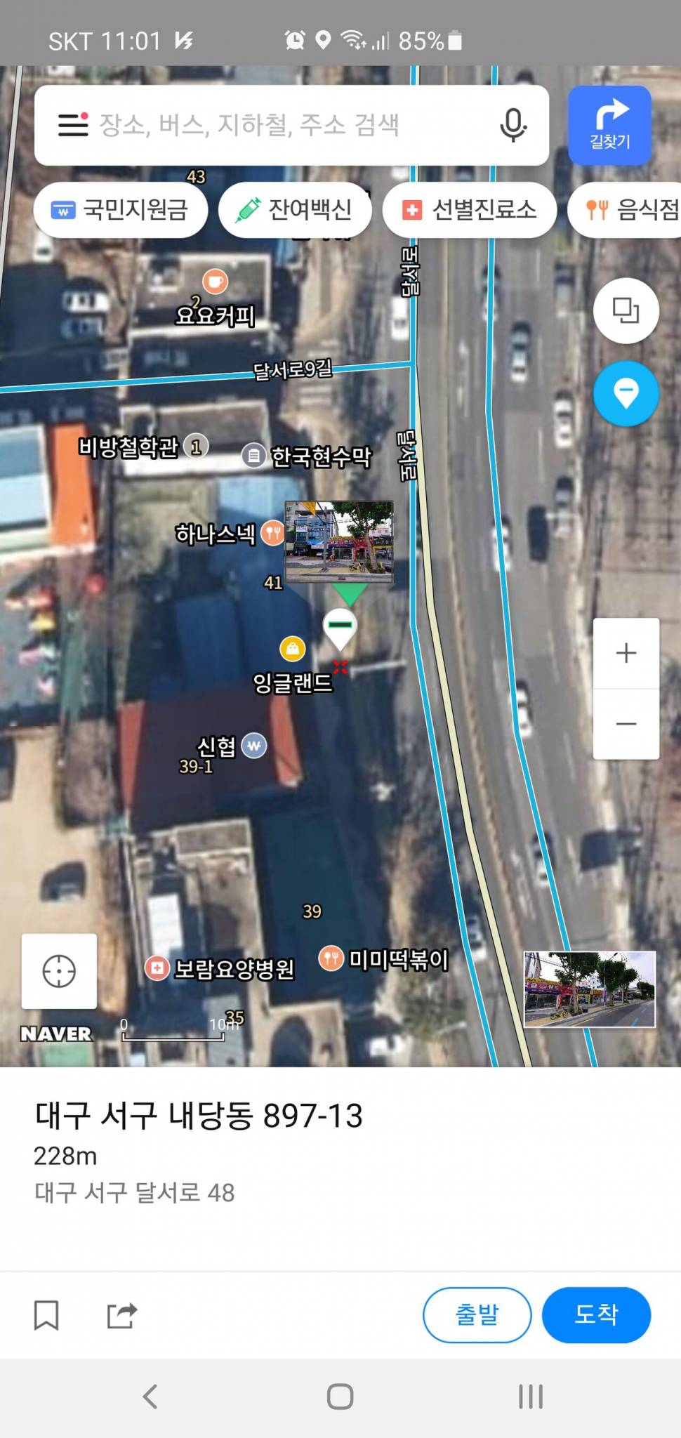 캠핑 낚시 식량 추천 (커뮤니티 - 자유게시판)
