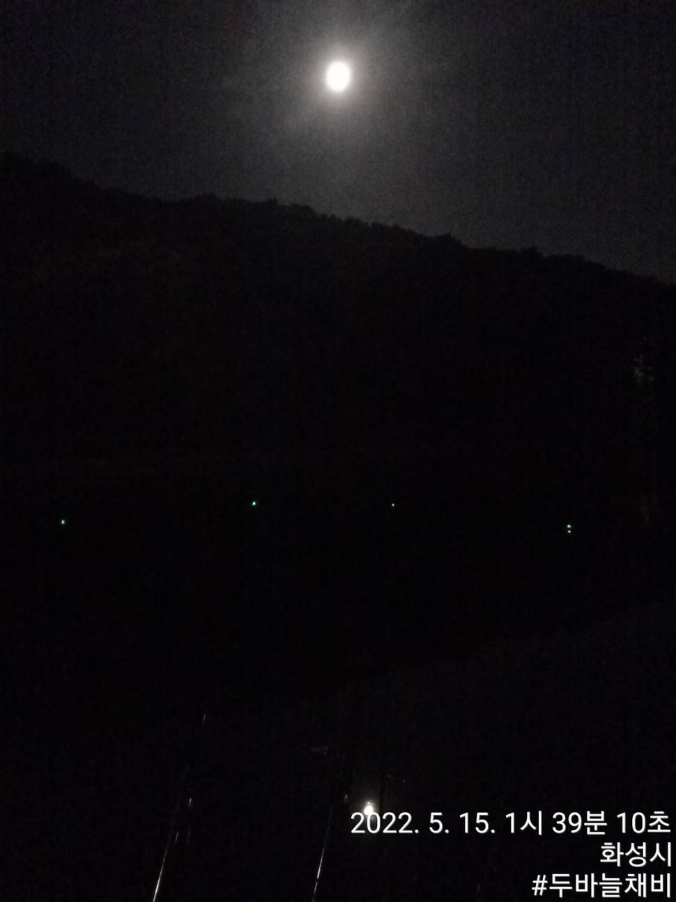 바람 배수 자라 (커뮤니티 - 자유게시판)