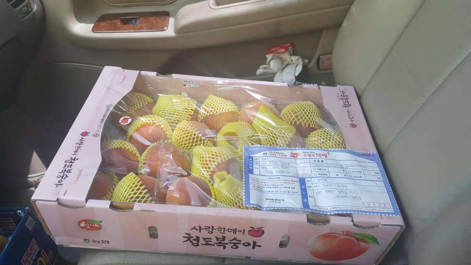 4대강 27채 수로 (커뮤니티 - 자유게시판)