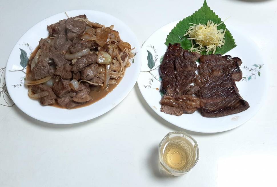 술 끄너야는디 (커뮤니티 - 자유게시판)