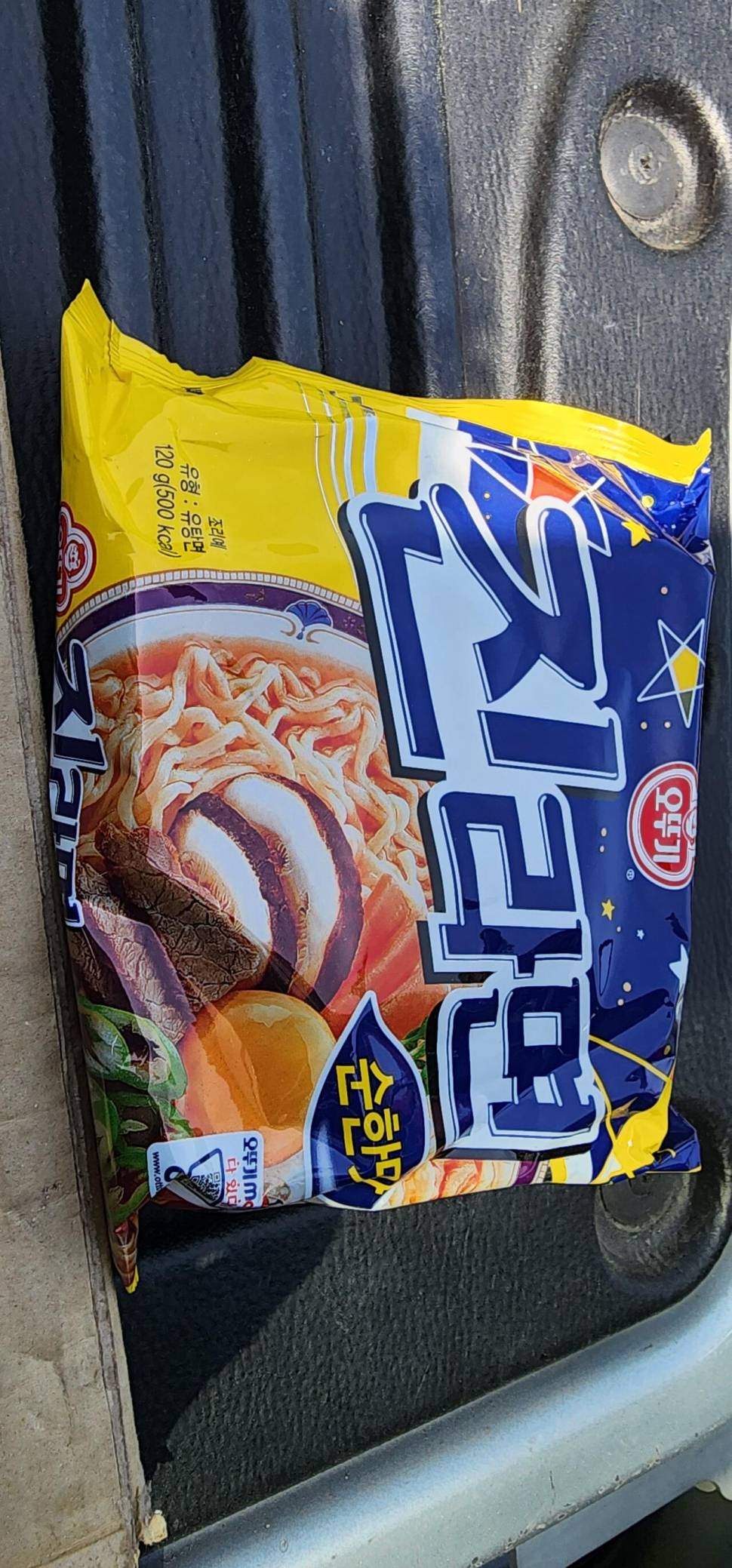 시작합니다 (커뮤니티 - 자유게시판)