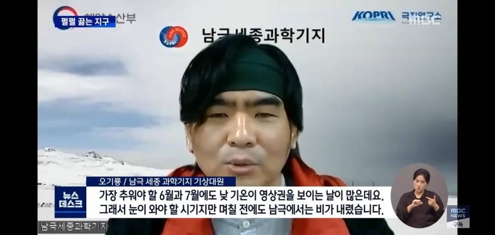 요 몇일 날씨가 선선 해서 이상하다 생각 했는데 (커뮤니티 - 자유게시판)