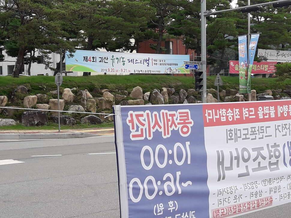 아 아 아르바이트 (커뮤니티 - 자유게시판)