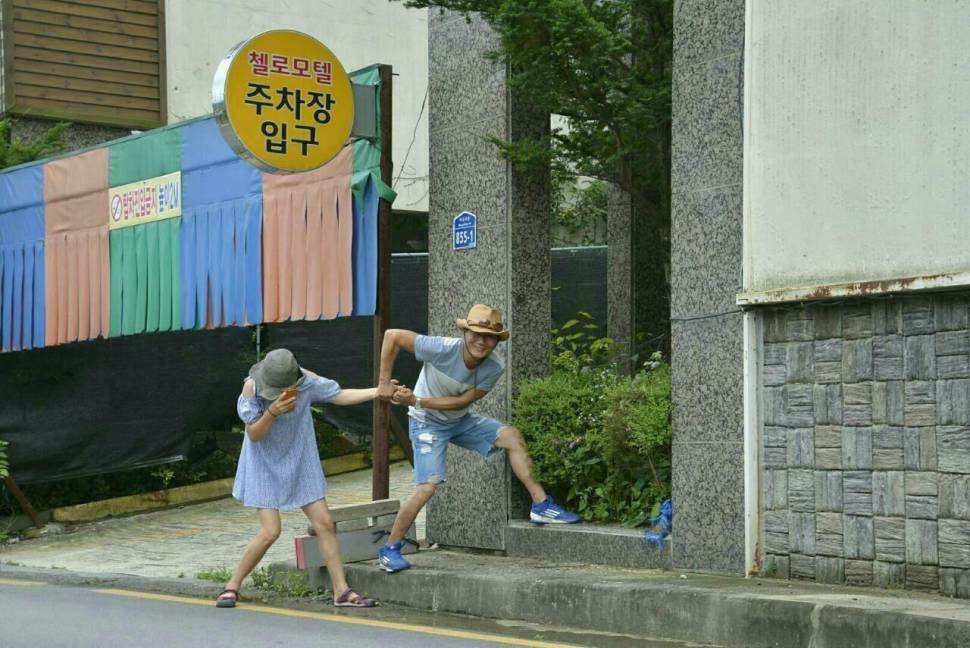 짤 올려요 (커뮤니티 - 자유게시판)