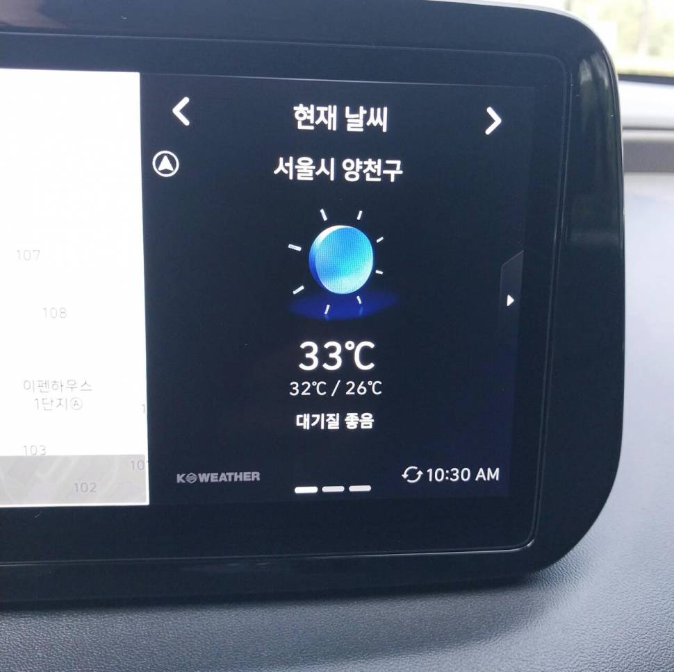 무기력증 ㅡㅡ (커뮤니티 - 자유게시판)