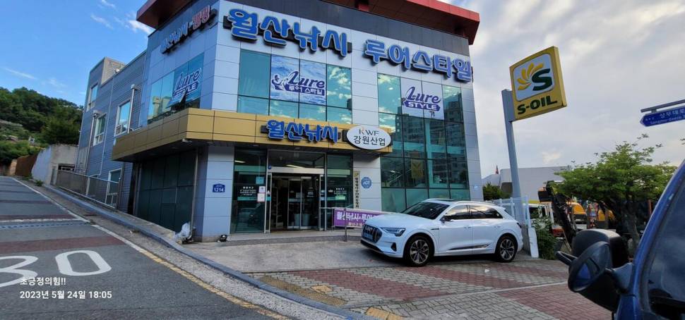 광주광역시 부락까지와서 (커뮤니티 - 자유게시판)