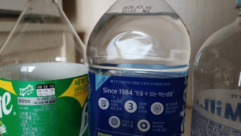 환경에 대해서 (커뮤니티 - 자유게시판)