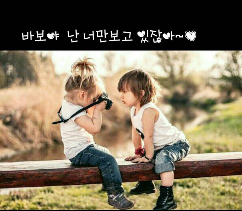 비가오면 (커뮤니티 - 자유게시판)