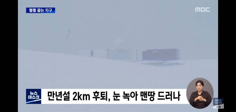 요 몇일 날씨가 선선 해서 이상하다 생각 했는데 (커뮤니티 - 자유게시판)