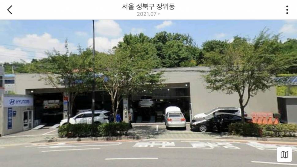 불조심합시다 (커뮤니티 - 자유게시판)