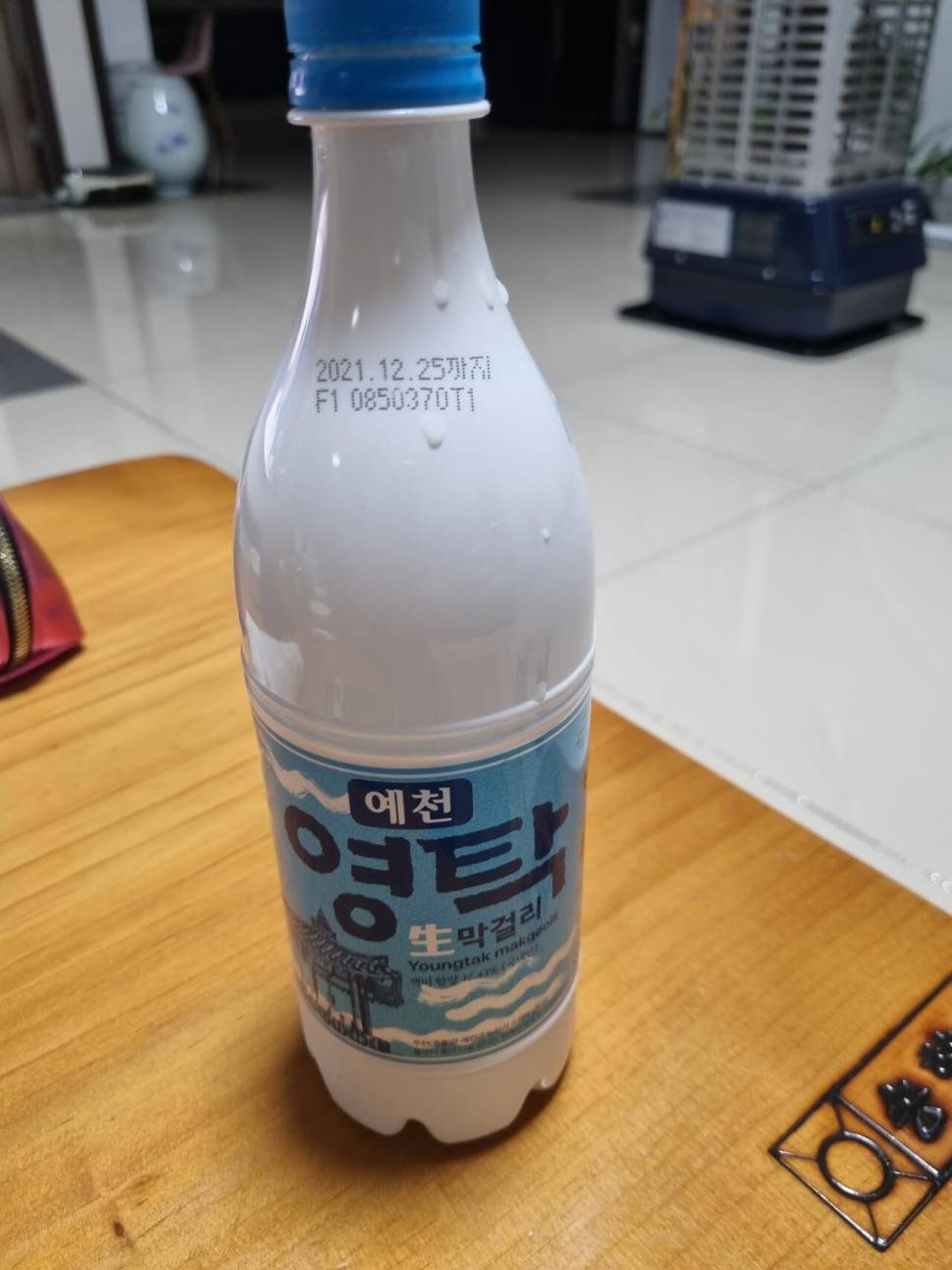 제가 어떻다굽쇼 (커뮤니티 - 자유게시판)