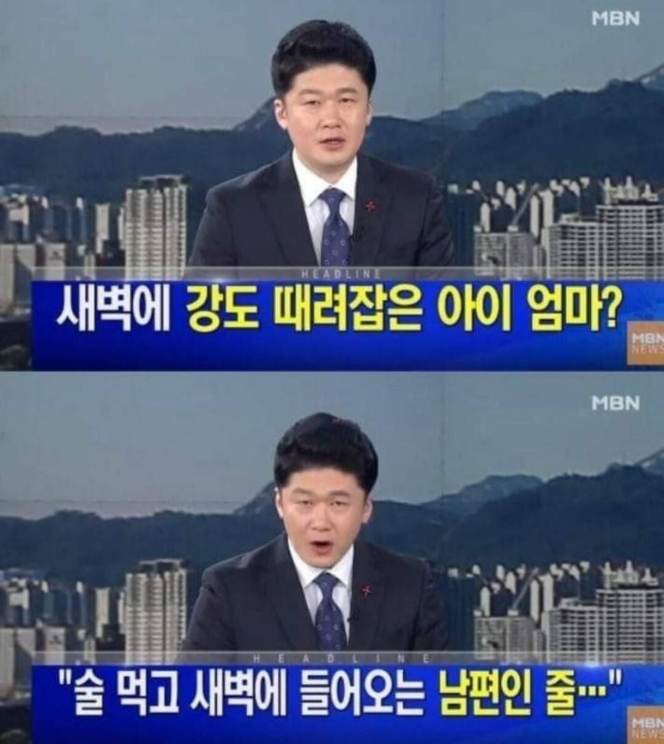 짤 모음 (커뮤니티 - 자유게시판)