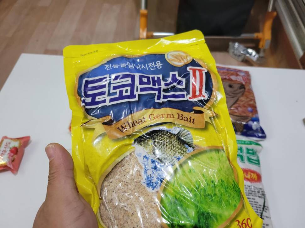 필요하신 분 계실까요 2 (커뮤니티 - 자유게시판)