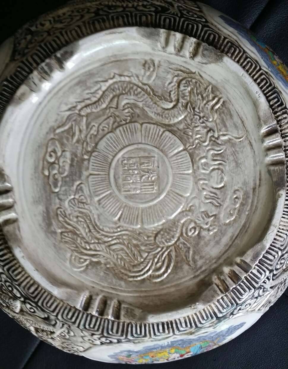 도자기에 대해서 잘 아시는 분 (커뮤니티 - 자유게시판)