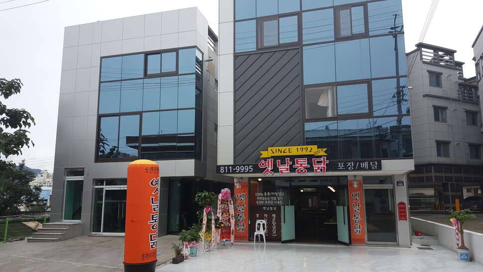모든분들 덕분에 오픈식 잘했습니다 (커뮤니티 - 자유게시판)