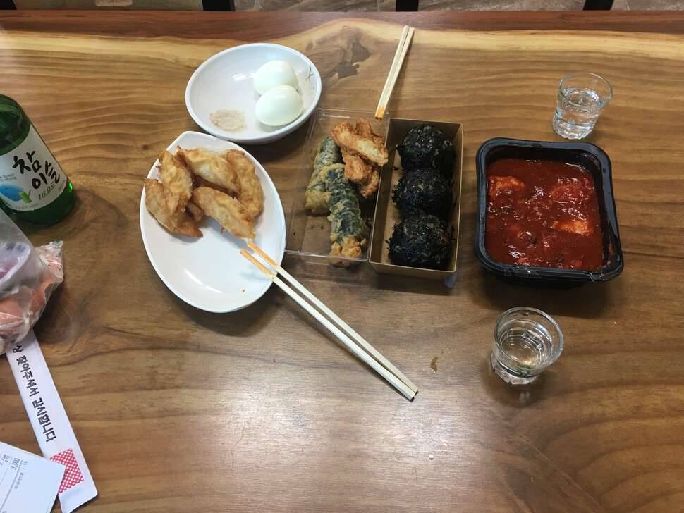 출출하실 시간이군요 (커뮤니티 - 자유게시판)