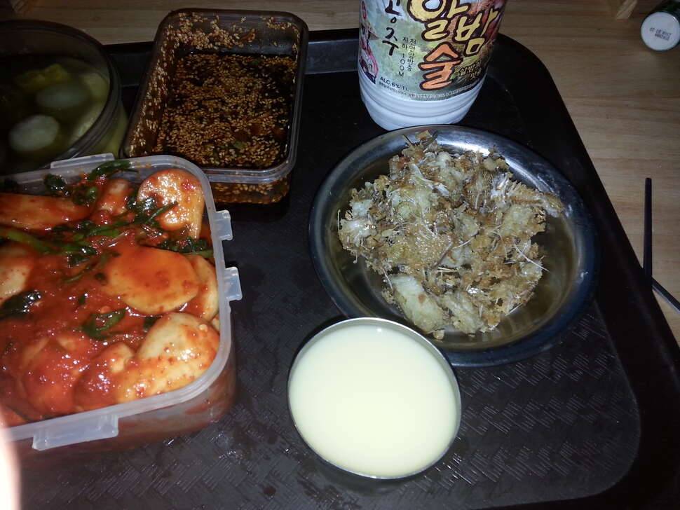 겁나 큰거 잡은후에 (커뮤니티 - 자유게시판)