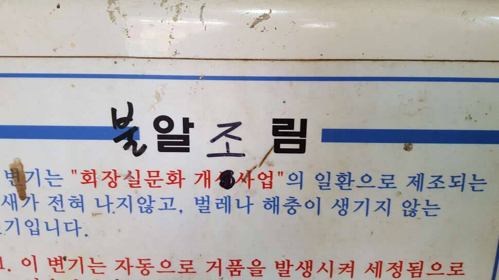 귀여운 옵빠들 (커뮤니티 - 자유게시판)