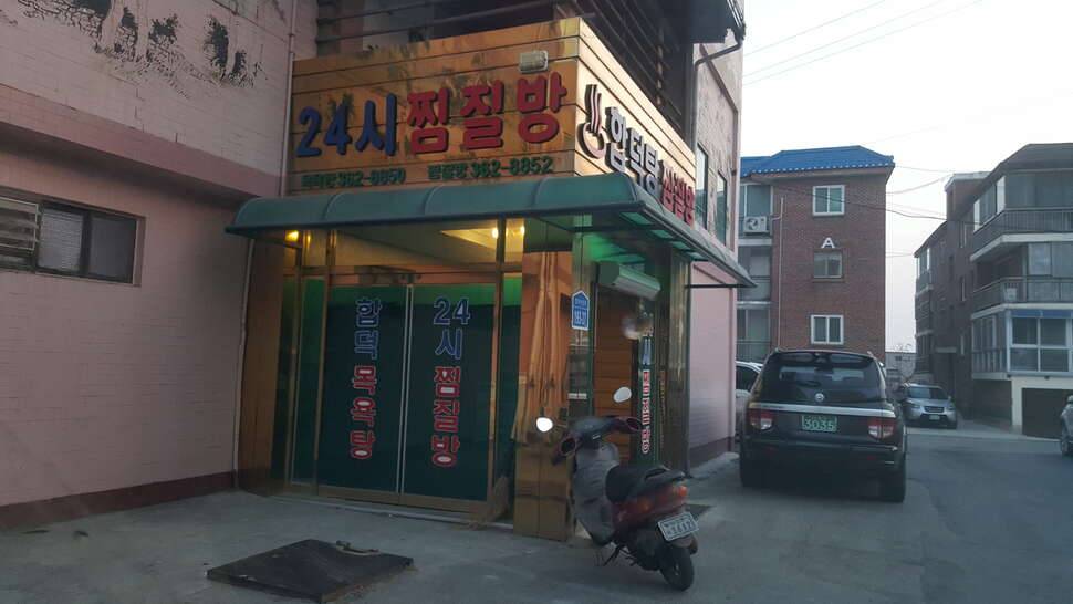 살아있어유뭐 (커뮤니티 - 자유게시판)