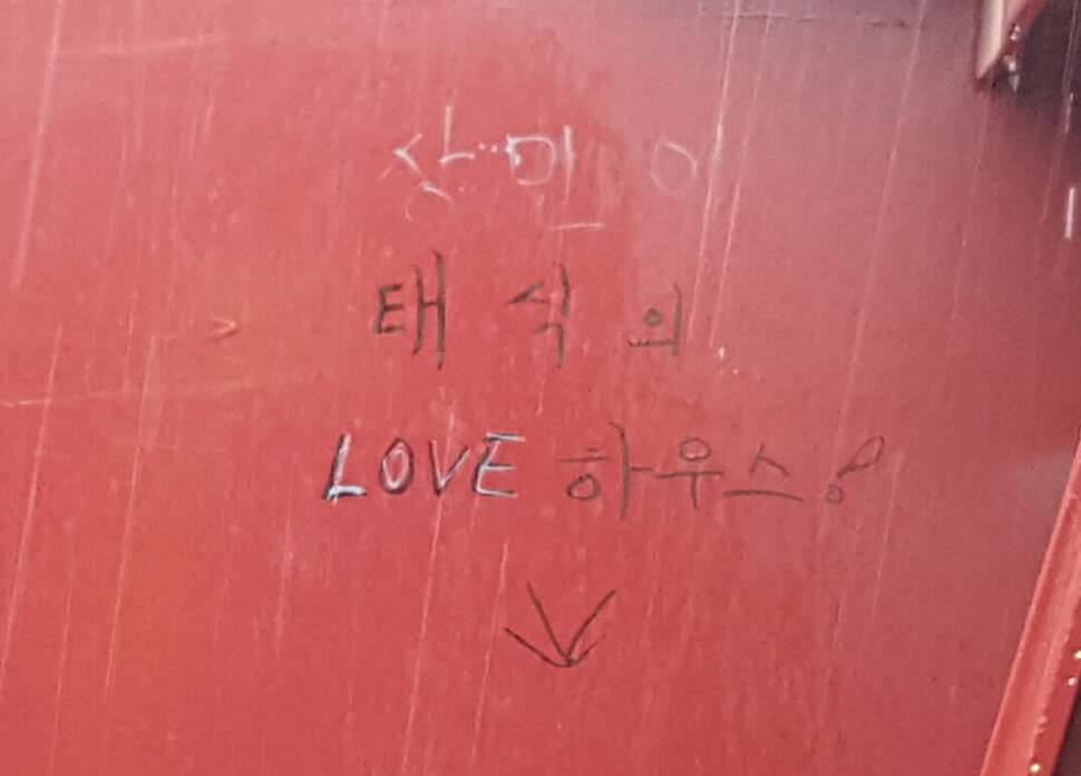 귀여운 옵빠들 (커뮤니티 - 자유게시판)