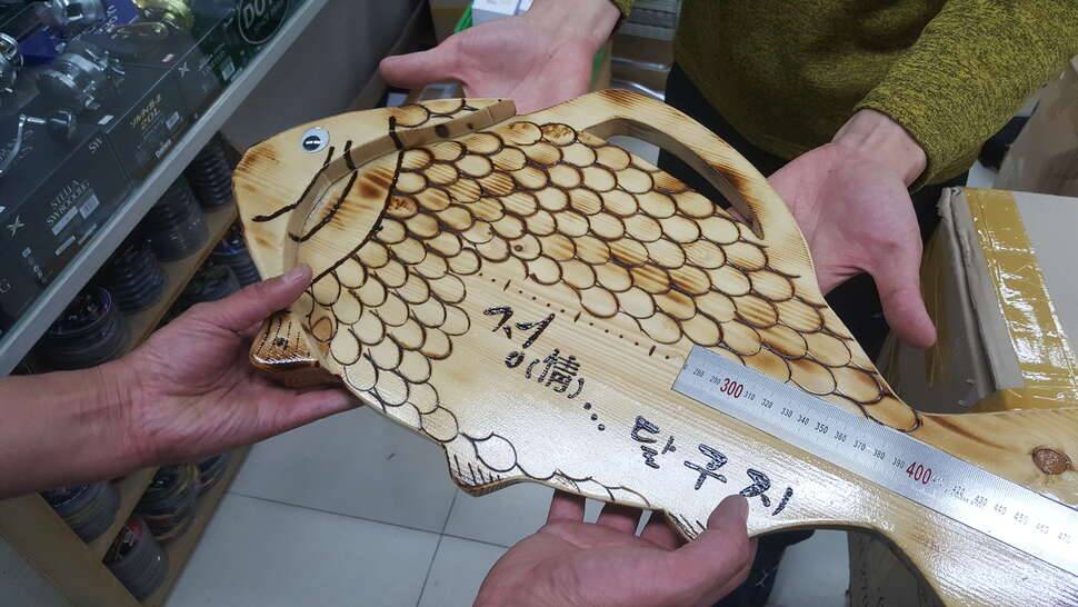 계측자가 생겼습니다 (커뮤니티 - 자유게시판)