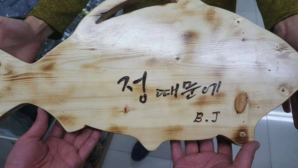 계측자가 생겼습니다 (커뮤니티 - 자유게시판)