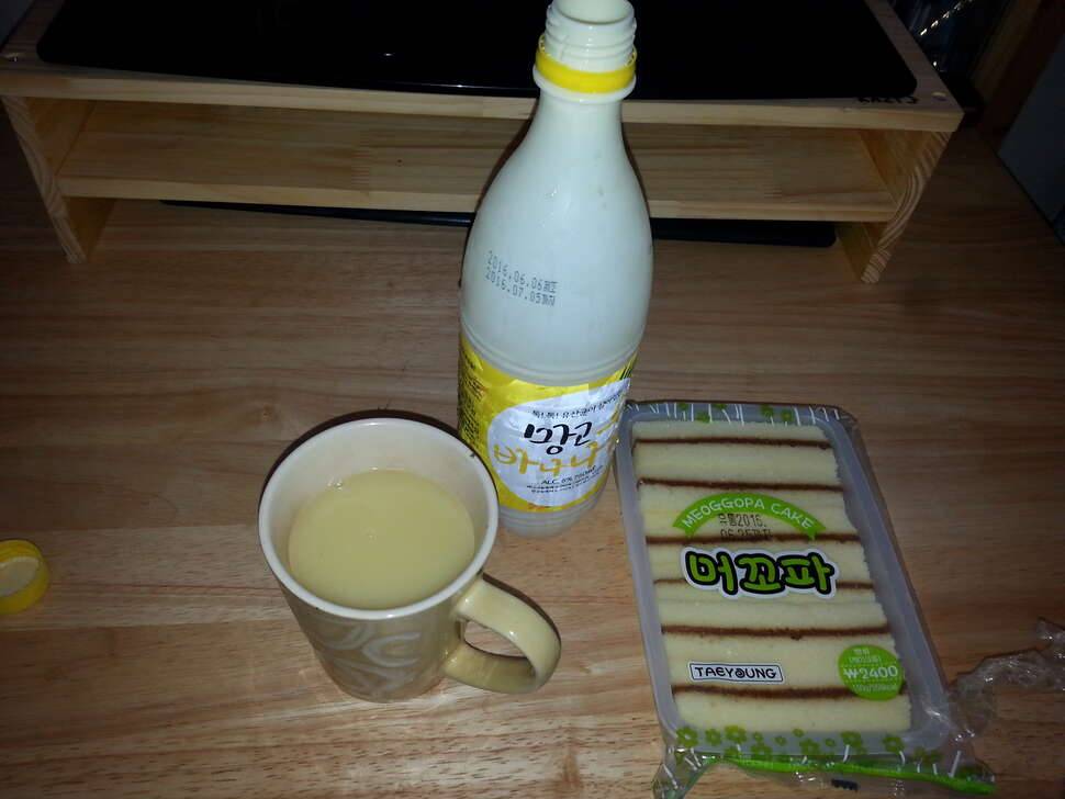 요거 맛있네요 (커뮤니티 - 자유게시판)