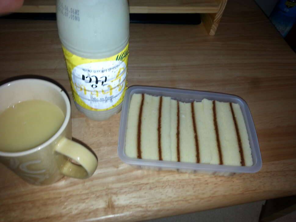 요거 맛있네요 (커뮤니티 - 자유게시판)