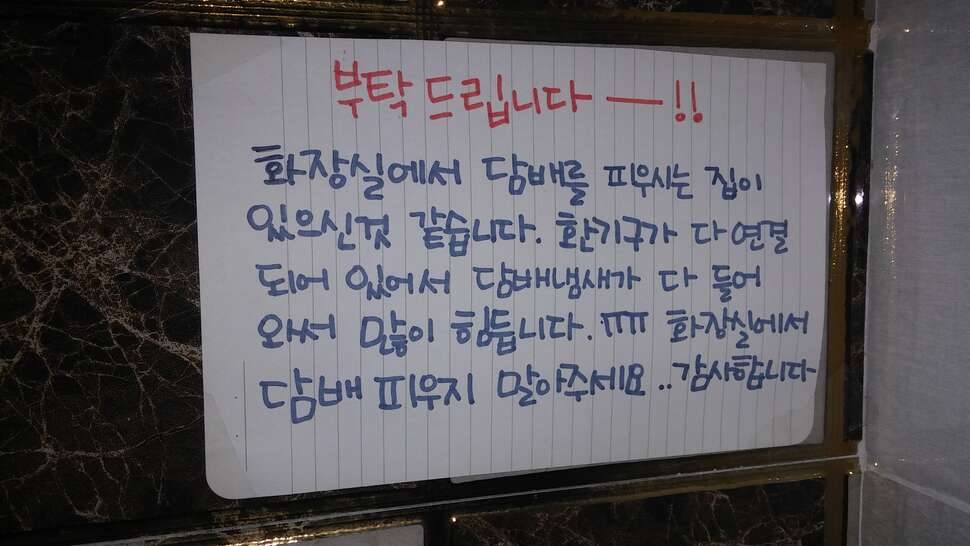 어찌하오리까 (커뮤니티 - 자유게시판)