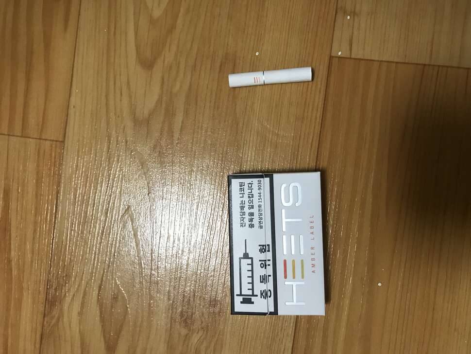 애연가분들 아이코스 사용기 입니다 (커뮤니티 - 자유게시판)
